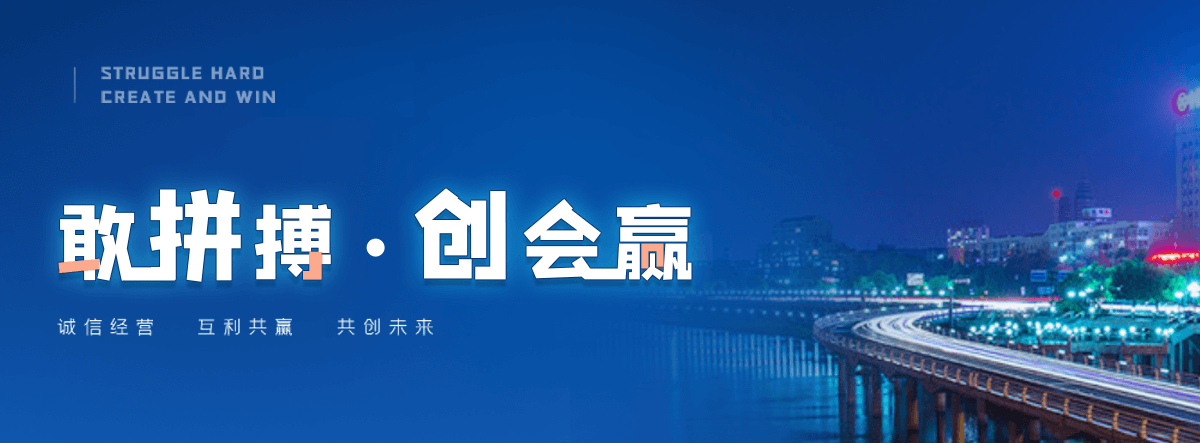 依安口碑好的铝皮厂家